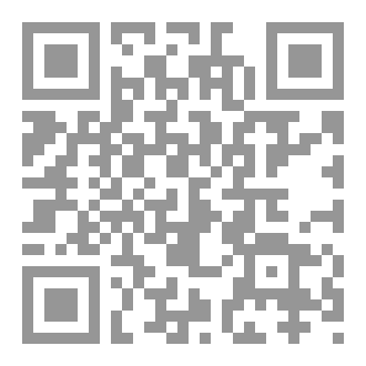 Qr Code أسباب الهداية النبوية