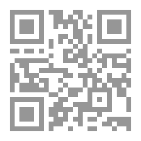 Qr Code Derivation Of The Names Of God