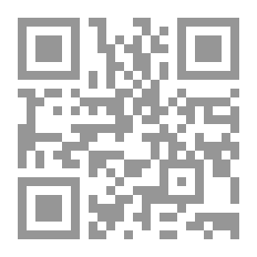 Qr Code Jewels Sailor Lights