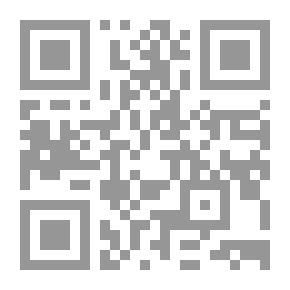 Qr Code ثالوث العرفان والمساواة والحرية و ...... 100000000 (واحد وأمامه أصفارٌ إلى ما لا نهاية)