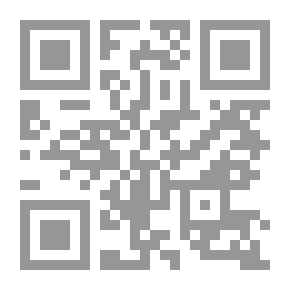 Qr Code الكفرة الغامضة