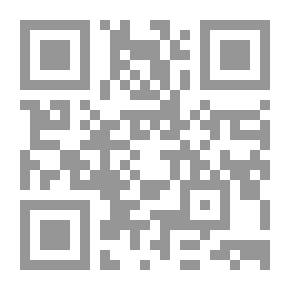 Qr Code The Beginning ; Millionaire Under Construction
