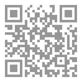 Qr Code اللغة والاتصال في عالم متغير