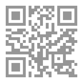 Qr Code ذو النون :أمام التصوف المصري في عصره