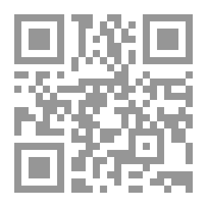 Qr Code الحرائك الدوائية للفلوميكوين في الأغنام بعد التوفر البيولوجي عن طريق الحقن الوريدي والعضلي ودراسات بقايا الأنسجة