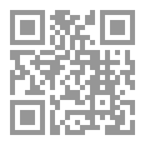 Qr Code قبل سقوط الشاه.. بقليل!