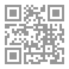 Qr Code El Doctor Centeno (Tomo II)