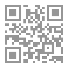 Qr Code مصابيح كتاب الوجه