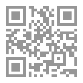 Qr Code Slavery Treaty