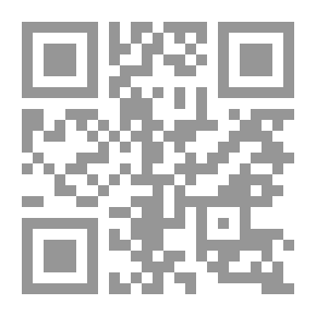 Qr Code هنا تعيش