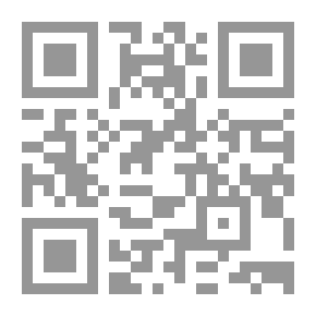 Qr Code القصر