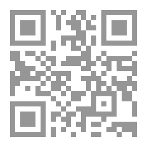 Qr Code الموسوعة الحديثة في شرح الدفوع الجزائية الكويتية معلقاً عليها بأحدث أحكام محكمة التمييز الكويتية طبقاً لأحدث التعديلات حتى عام 2017