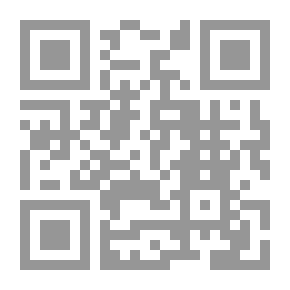 Qr Code الصيام وصحة الإنسان