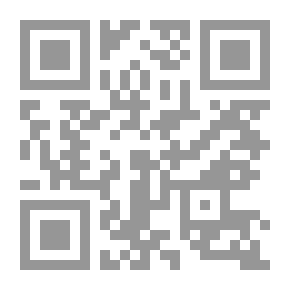 Qr Code بعدها صار الدحنون أحمر