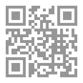 Qr Code Building Works In Pictures