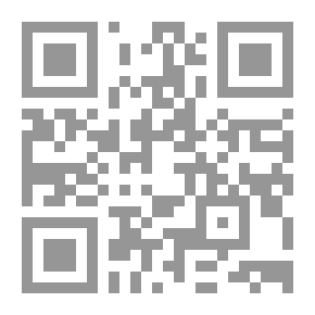 Qr Code بالميتو - بواتييه (PS)