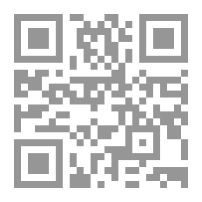 Qr Code حروفي (مجموعة اللعب)