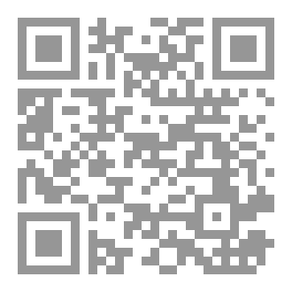 Qr Code أحلام فراشة
