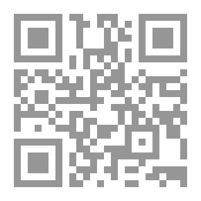 Qr Code Three Letters To Imam Al-Qushayri