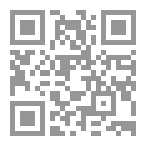 Qr Code الإله ليس كذلك