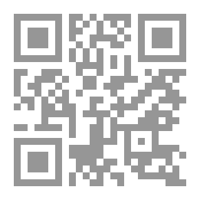 Qr Code La Fin Des Livres