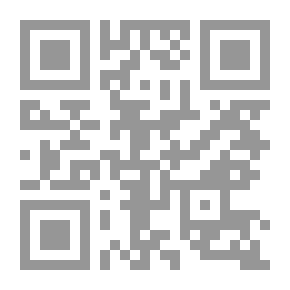 Qr Code Clarification To Explain The Correct Mosque C 26