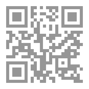 Qr Code Seikkailujen saari