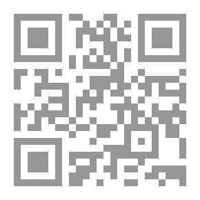 Qr Code الضحية