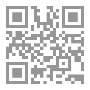 Qr Code أوراق جندي عراقي
