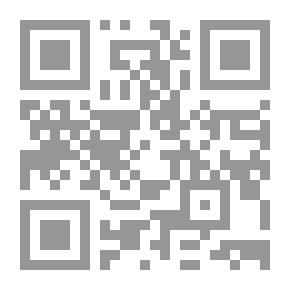 Qr Code ضياء القمرين في نجاة والدي الرسول الشريفين
