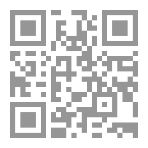 Qr Code نقد ثقافة التخلف