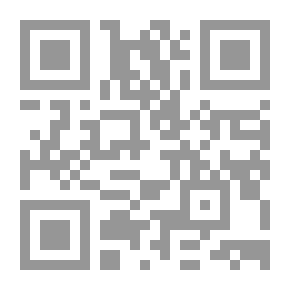 Qr Code شالوم عليخم السلام عليكم: دراسة فى أدبيات السلام الإسرائيلى