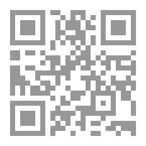 Qr Code Cinderella And The Prince