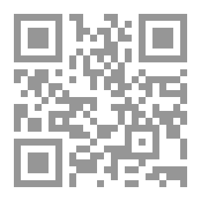 Qr Code أسباب كارثه فلسطين (أسرار مجهولة ووثائق خطيرة)