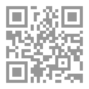 Qr Code الأرملة الحامل (فينتدج إنترناشونال)