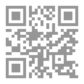 Qr Code Goodbye War - Goodbye Peace