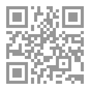 Qr Code الخلاص المسيحي ونظرة الإسلام إليه لـ د أحمد علي عجيبة