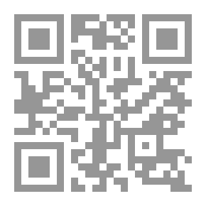 Qr Code التحليل المالى ؛ وجهة نظر محاسبية إدارية
