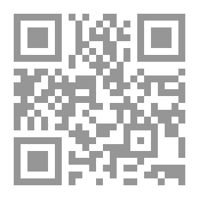 Qr Code مصر المجهولة `جريمة أسمها منهج التاريخ المدرسى`
