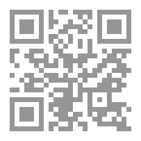 Qr Code The Problem of Truth
