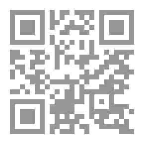 Qr Code قرارات الأمم المتحدة بشأن فلسطين والصراع العربي ـ الإسرائيلي، المجلد الأول: 1947ـ 1974