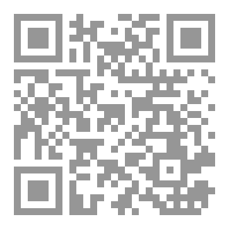 Qr Code العابرون في صمت