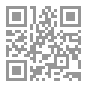 Qr Code الذي لم يمت