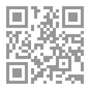 Qr Code الأدب النسائي السعودي `نظرات في الرؤيا والتشكيل`
