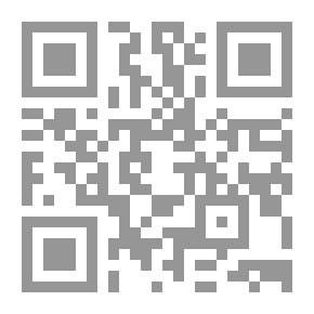 Qr Code دولة يهودية: محاولة لحل حديث للمسألة اليهودية