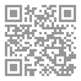 Qr Code مفاتيح الجنان