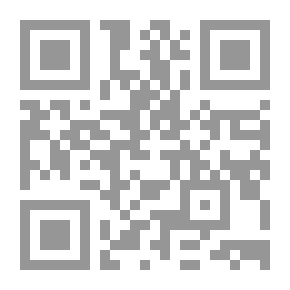Qr Code عبقرية الحرب والحرب الألمانية
