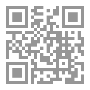Qr Code إشراقات من السنة النبوية
