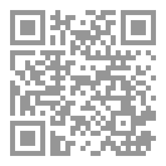 Qr Code موسوعة الأدوات والحروف
