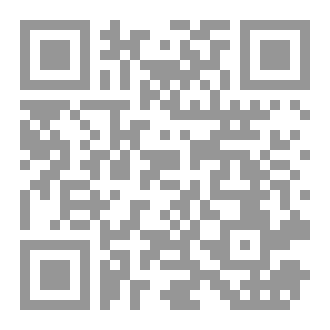Qr Code الأولى ابتدائي